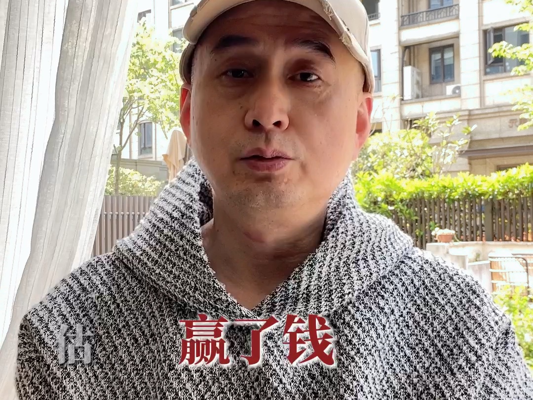 朋友局水上别惹祸！