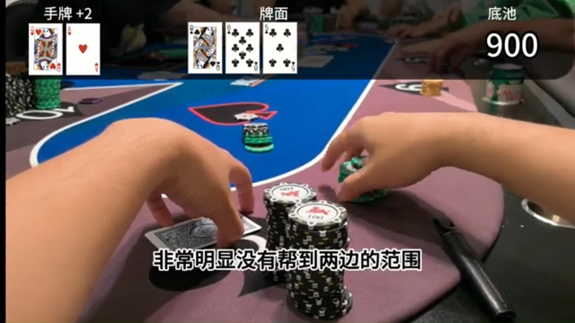 新手秒变高手的神秘牌局技巧