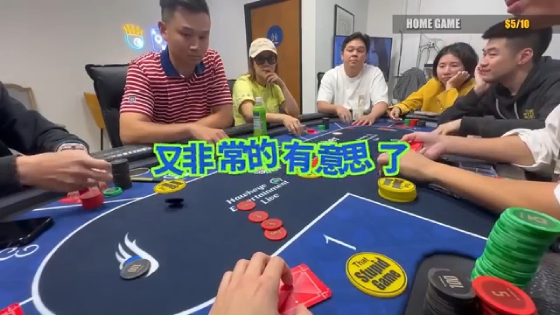 牌局中的搞笑口头禅大合集
