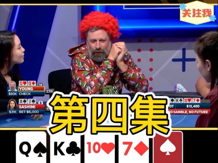 【天天解说铺克】更新啦，赶紧来围观吧！