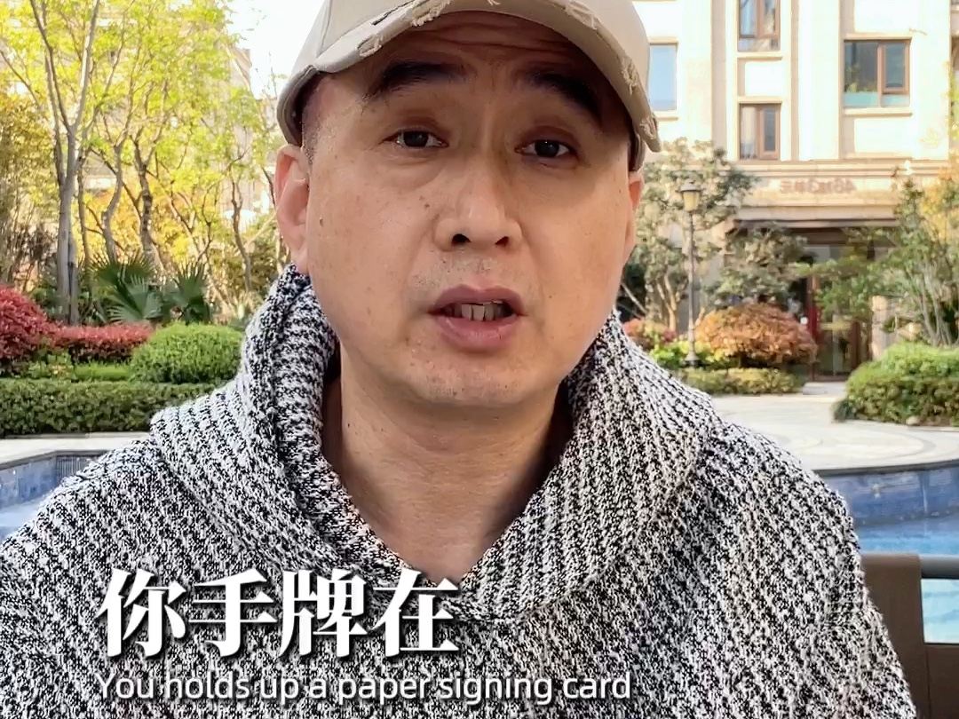 朋友局的高科技设备都藏在哪里呢？