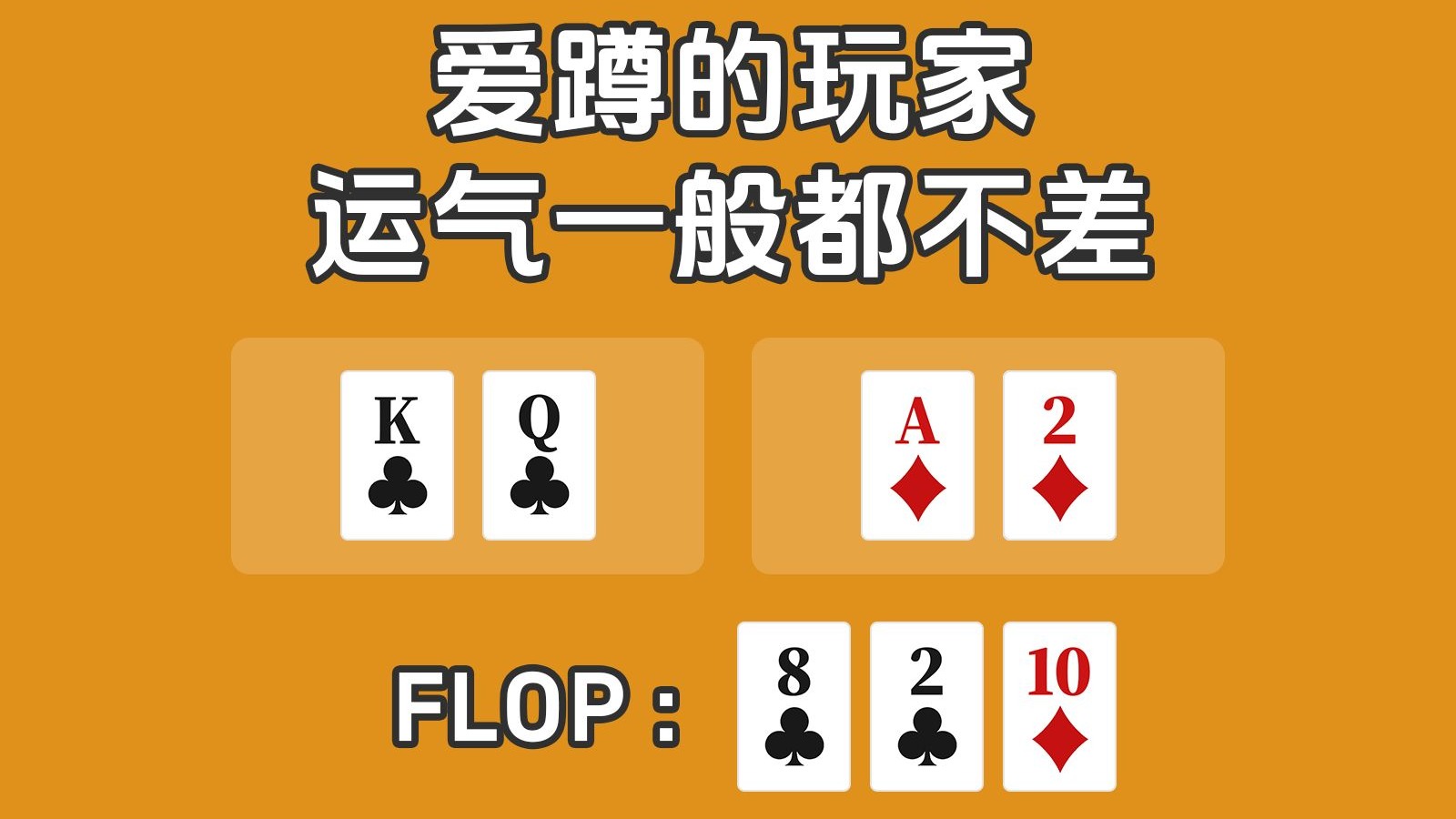 没事但可以搞出事