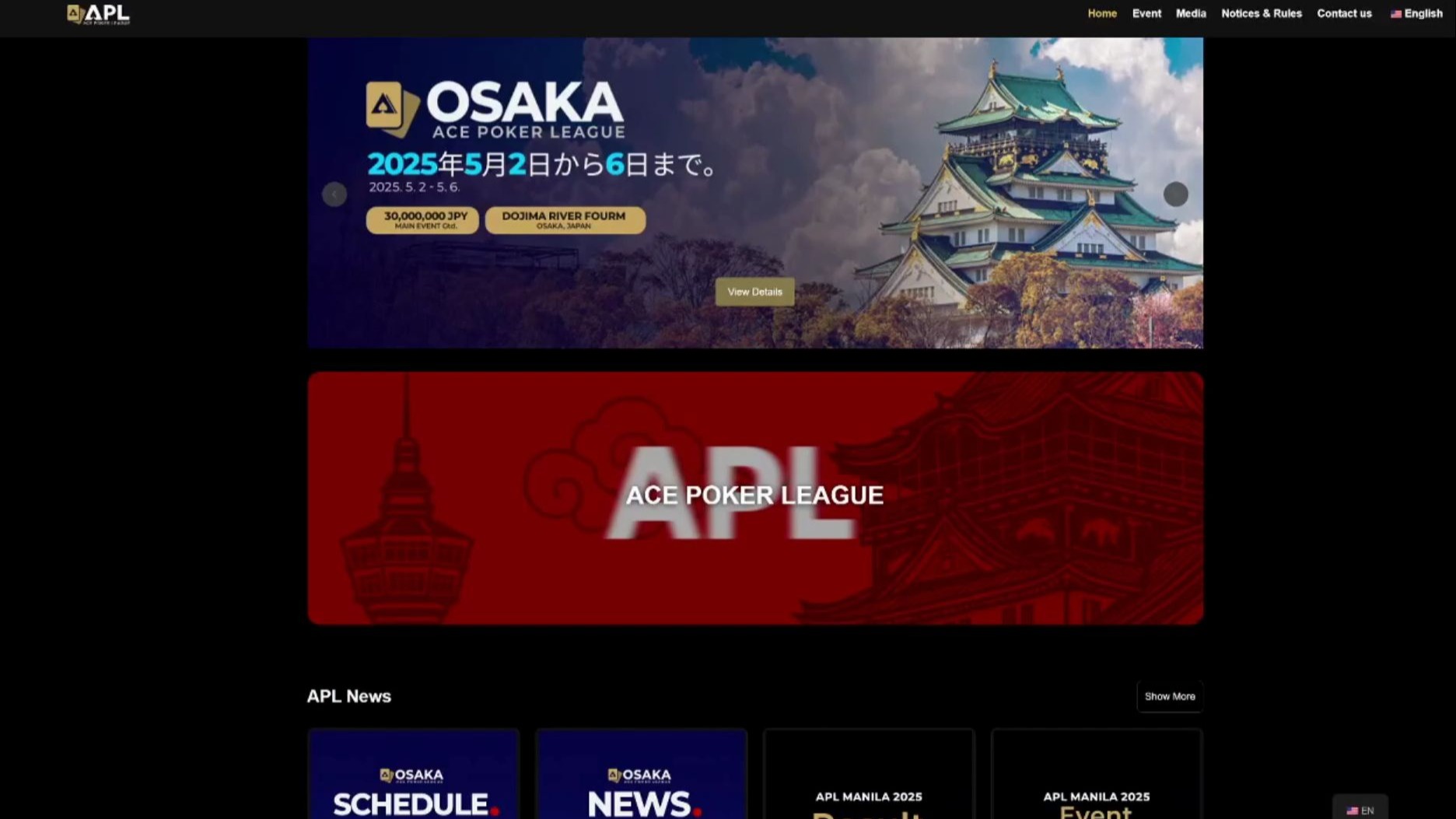 【扑克旅行家】25年5月国内外比赛推荐