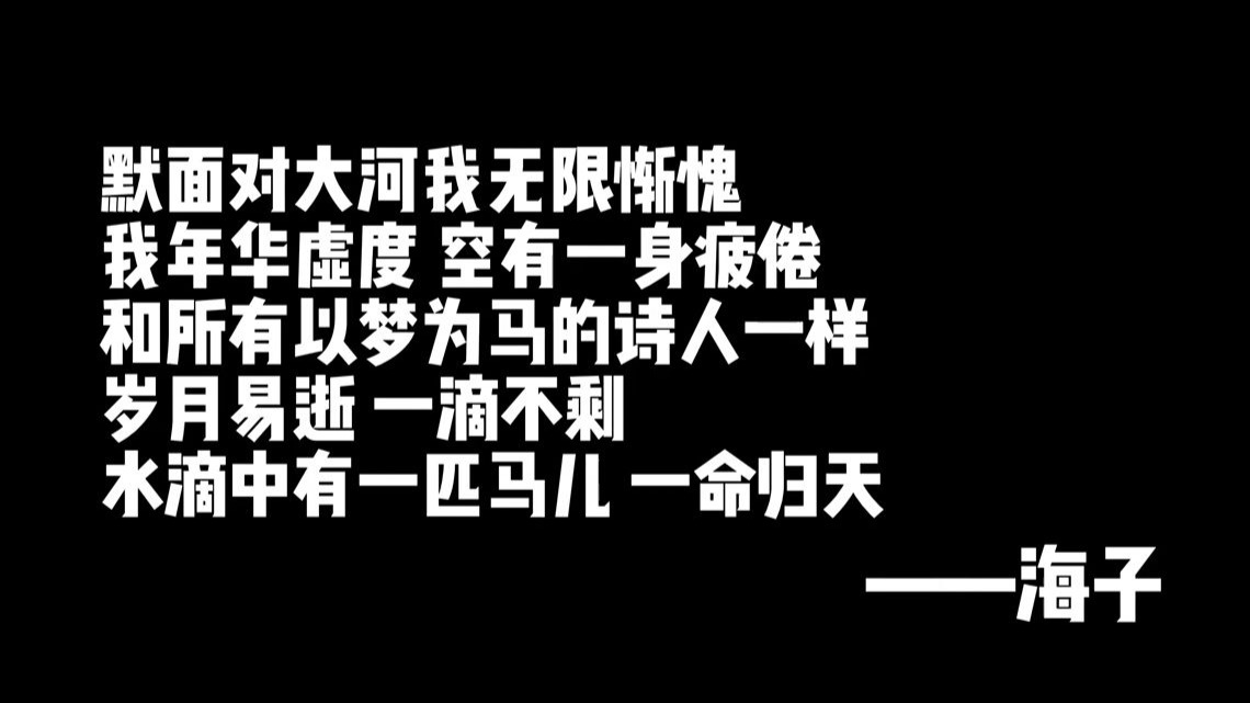 复盘：翻前推掉400bb,aa被暴击