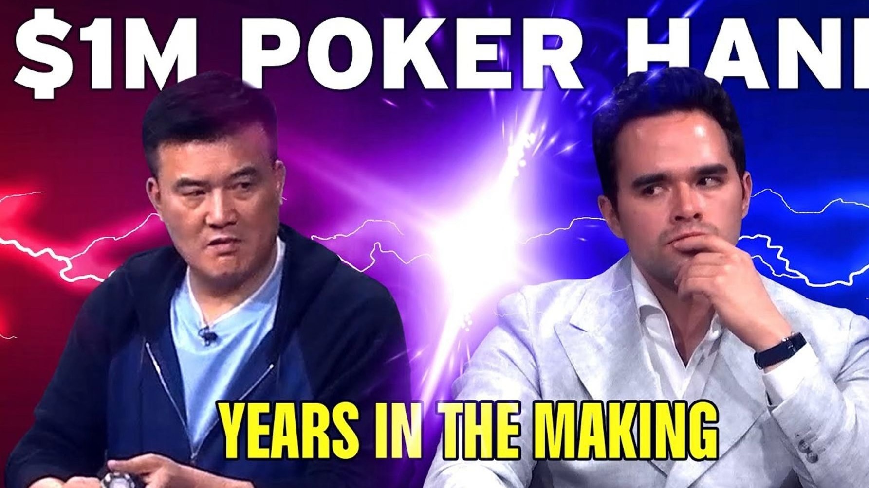 亿万富翁Alan Keating是怎样赢得一百万美元底池的！How I won a $1M poker hand with garbage