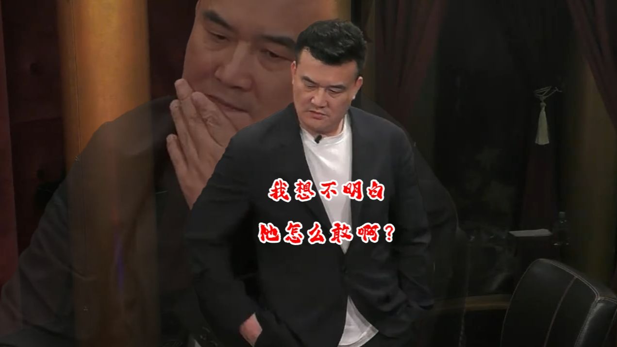 Peter：我想不明白
