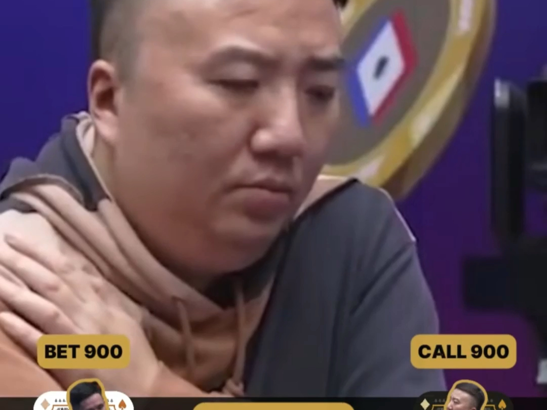 怎么来两对了