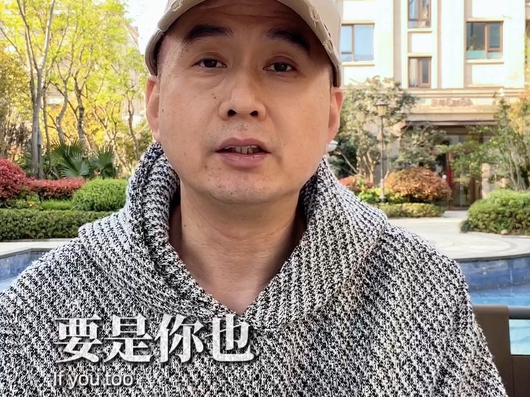 为什么你总在河牌圈被反杀！