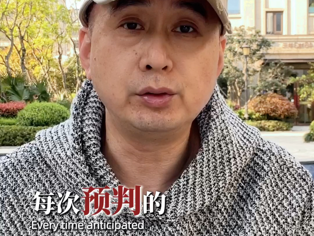 如何远离朋友局高科技？