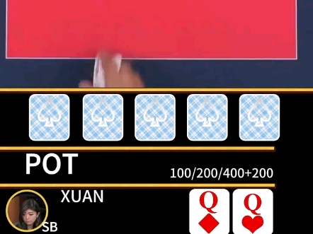 超级Cooler系列 天三条vs天三条！AA的魔咒要解了？这不得验牌吗！！