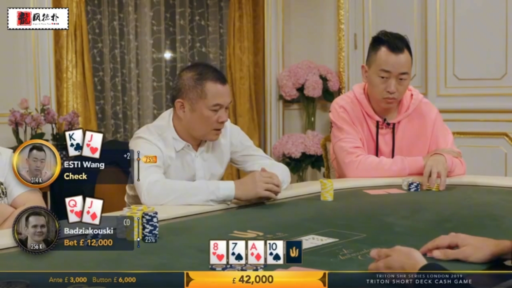 究竟是什么对手这么过分？谭轩被套路整出了内伤！