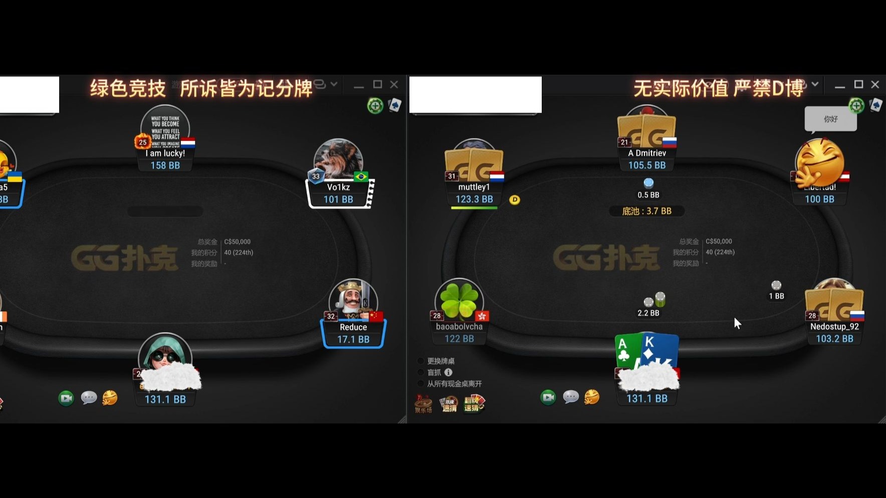 NL100实战解说系列（9）| 发个视频慰问下今天跌停的兄弟们，挺住