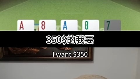 神秘寶箱真的很難抽呢