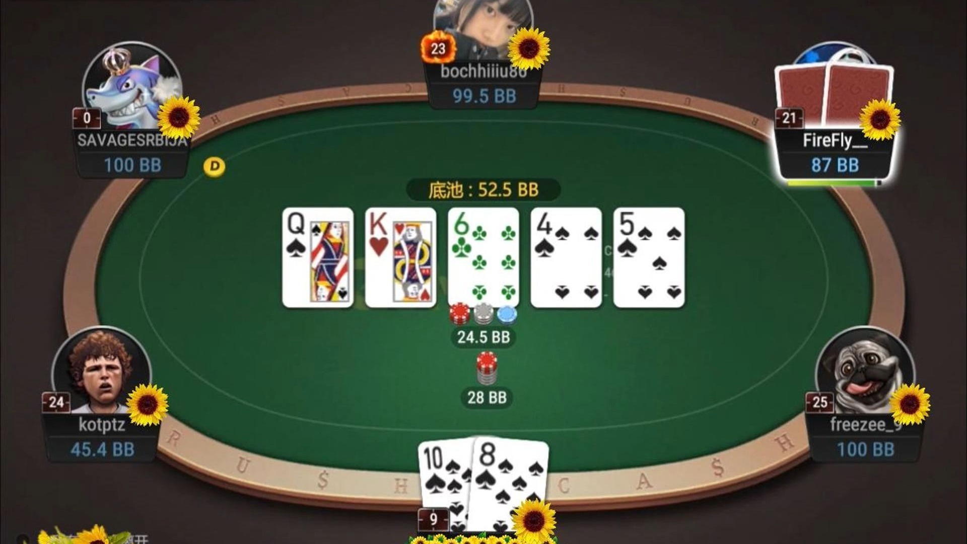 ggpoker 急速50 实战训练（纯享版）
