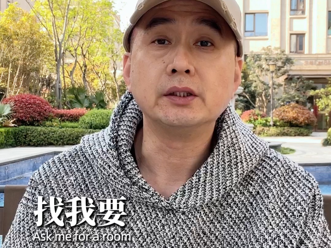 牌桌上的黑科技有多的疯狂。