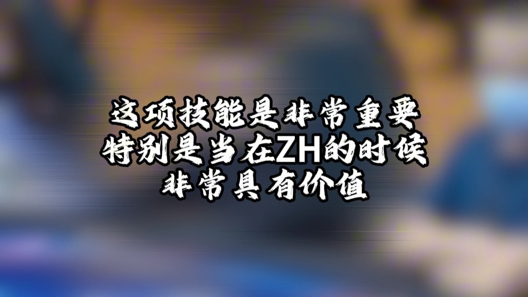 写给德州扑克新手的读牌建议