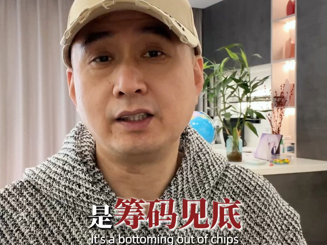 朋友局背后的黑科技对决。