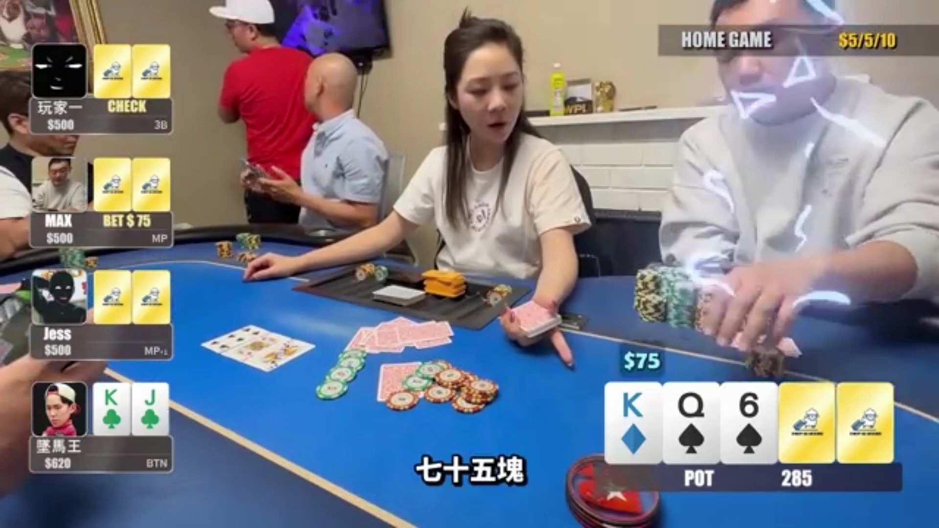 超燃！牌桌上的热血对决