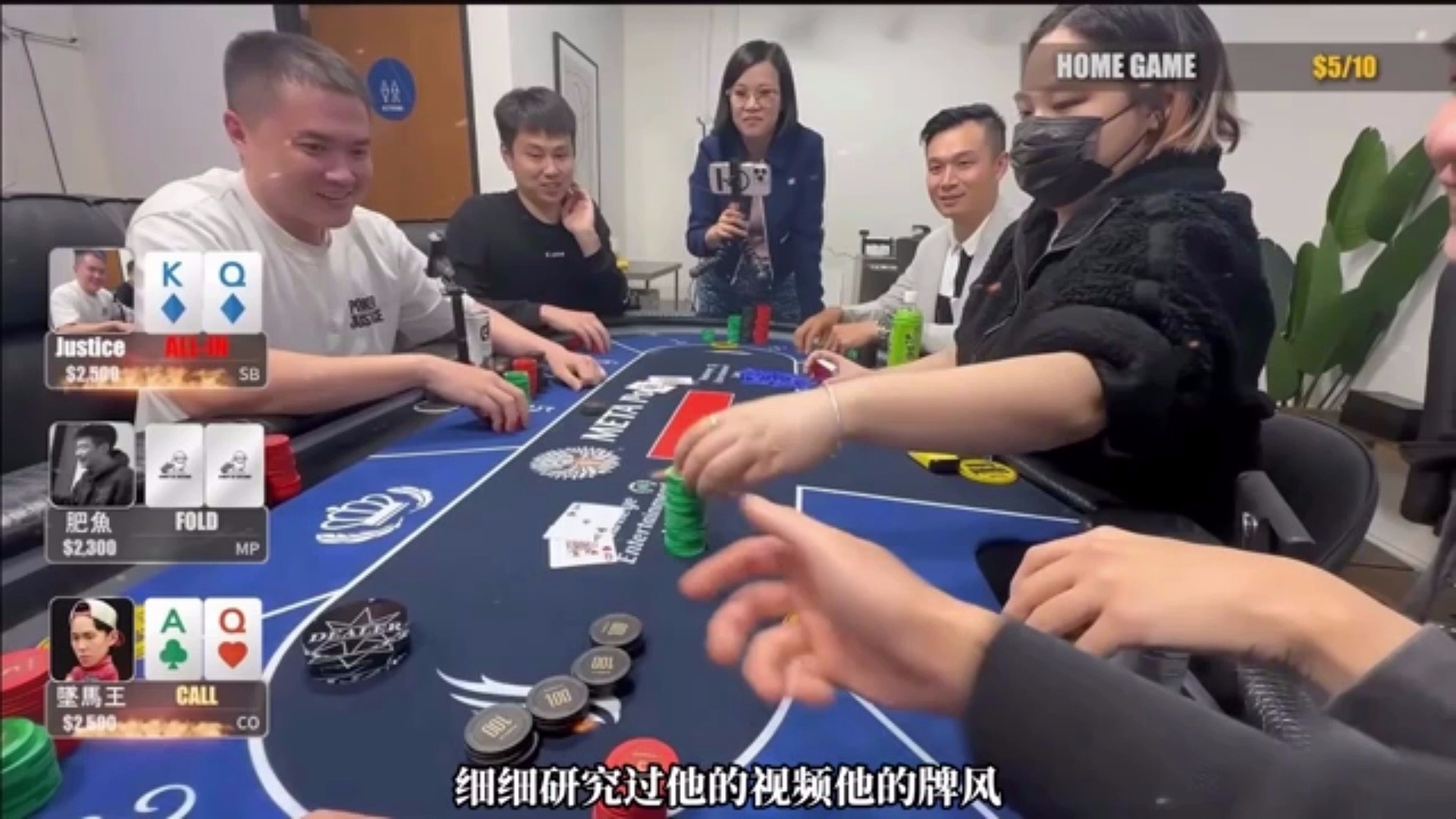 看高手是如何在牌局中布局的，绝对超乎你想象