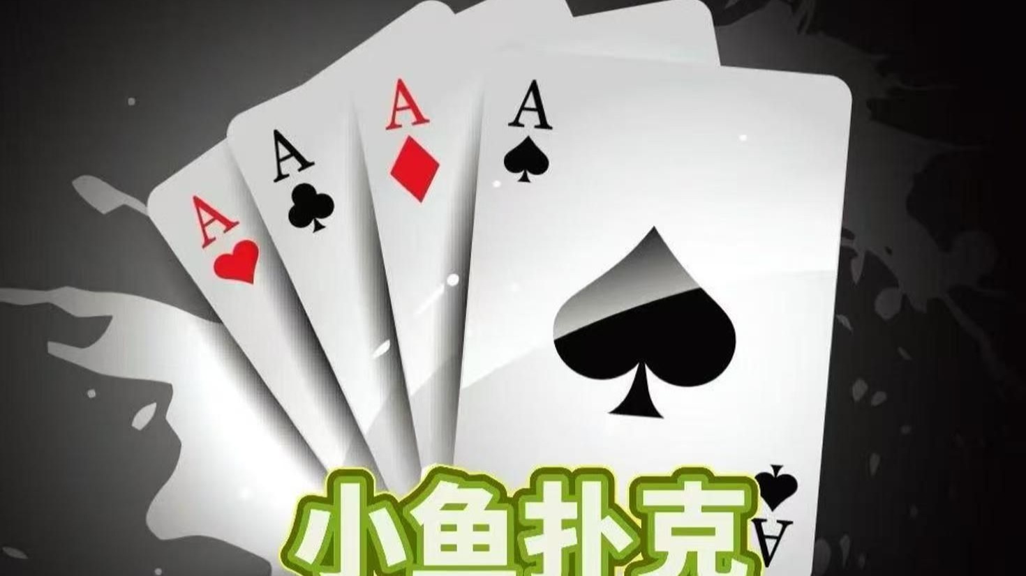 4.5生肖牛赏金赛FT