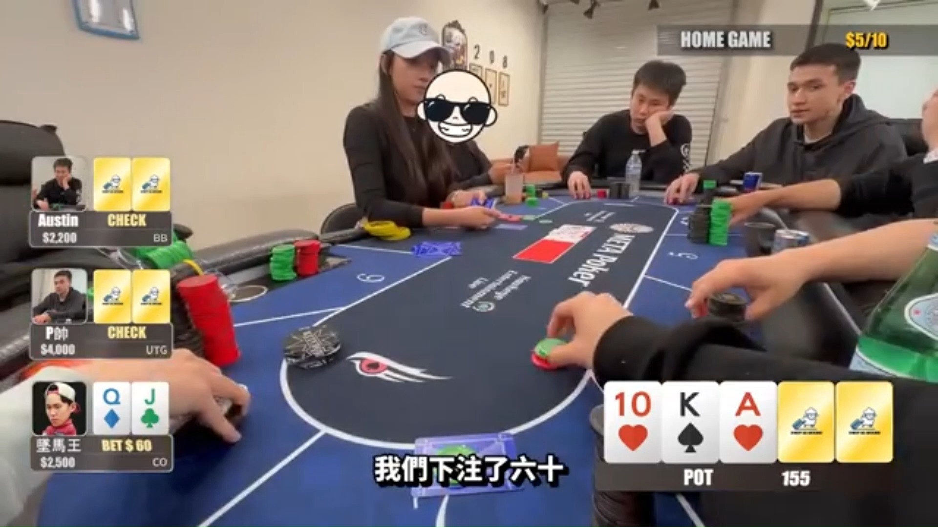 看高手如何打破牌局僵局
