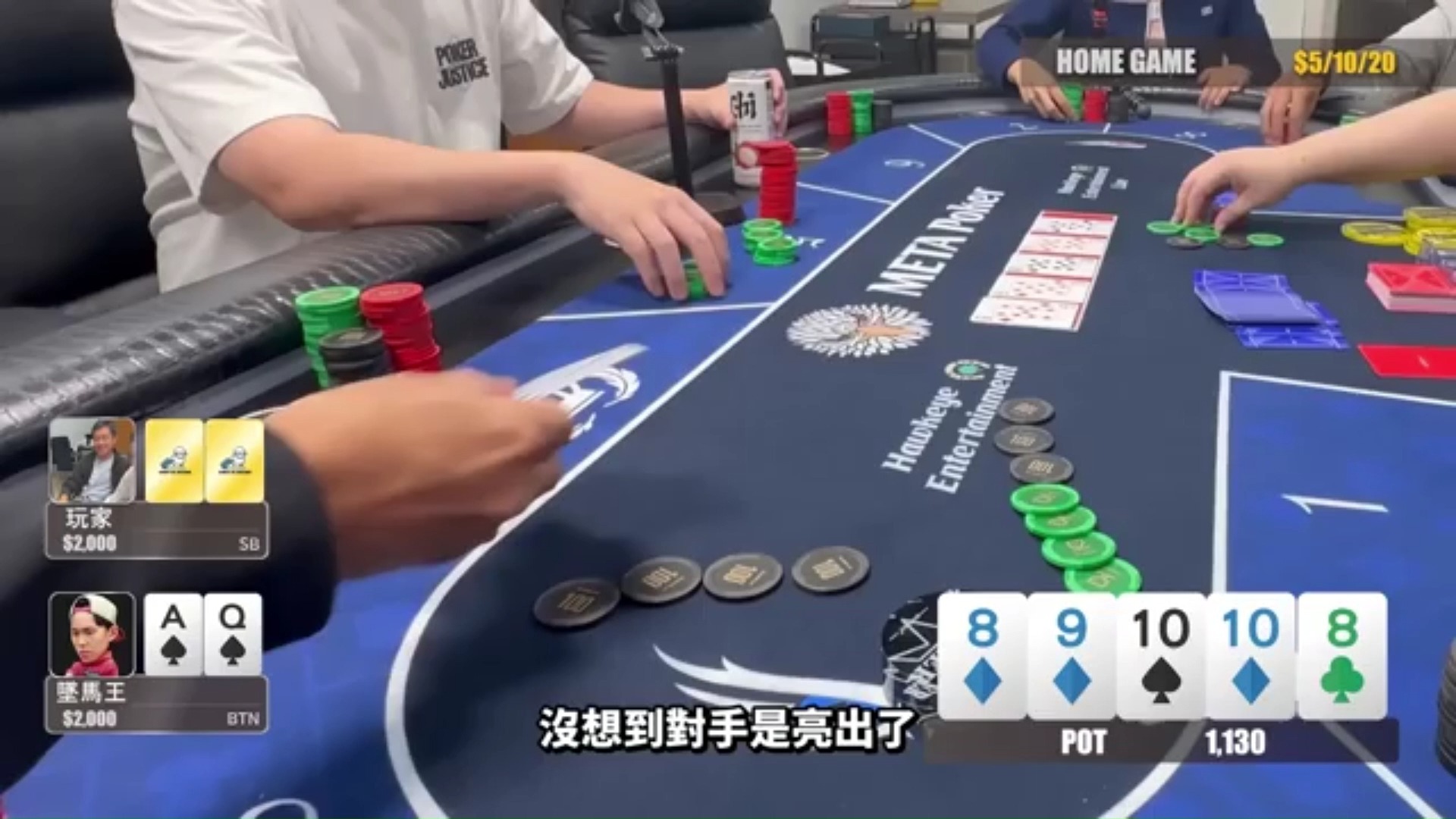 掌握这几个要点，牌局稳赢。