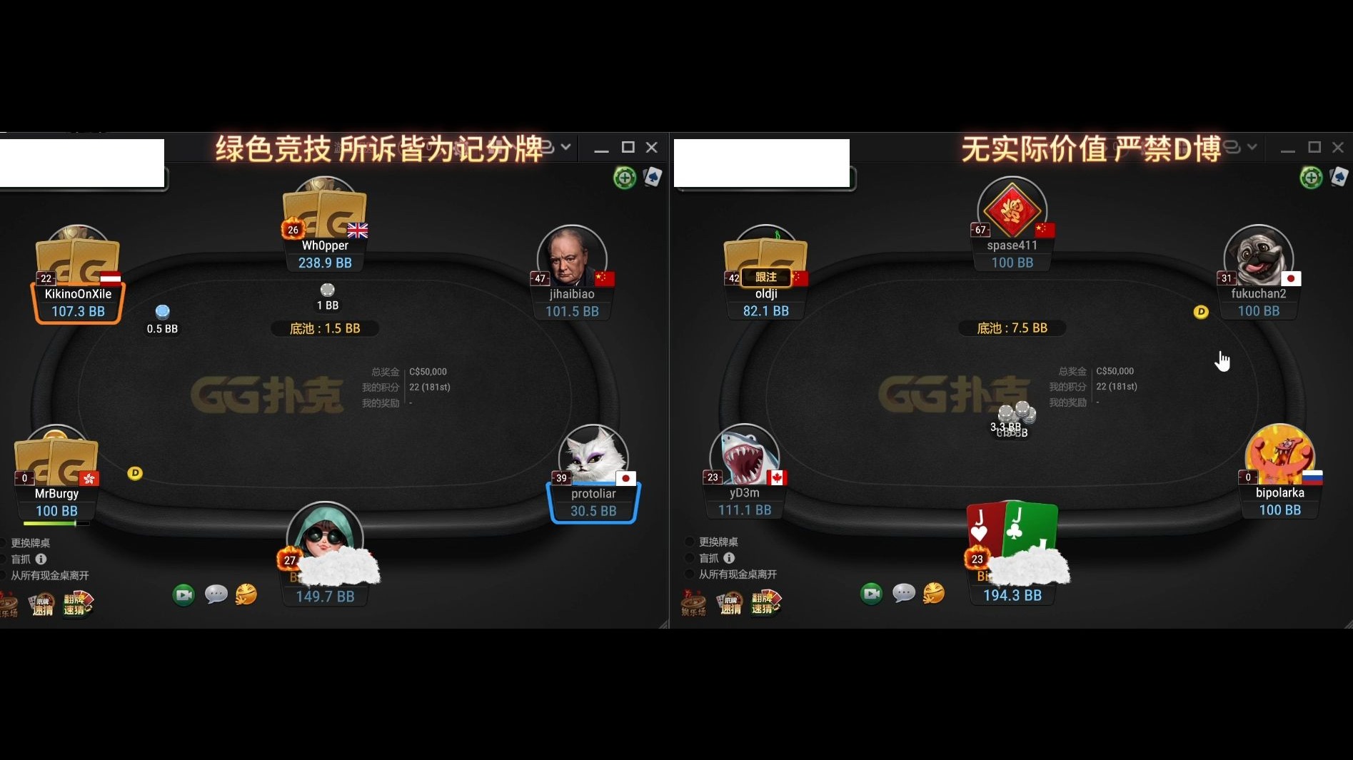 NL100实战解说系列（8）| 体验到被催更的感觉了，祝大家假期愉快~