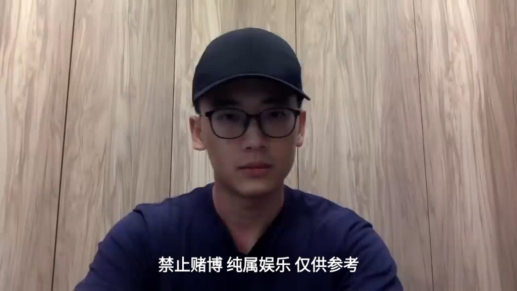 德州扑克零基础新手入门教程 (1) - 基本规则#纯属娱乐#仅供参考#无需模仿