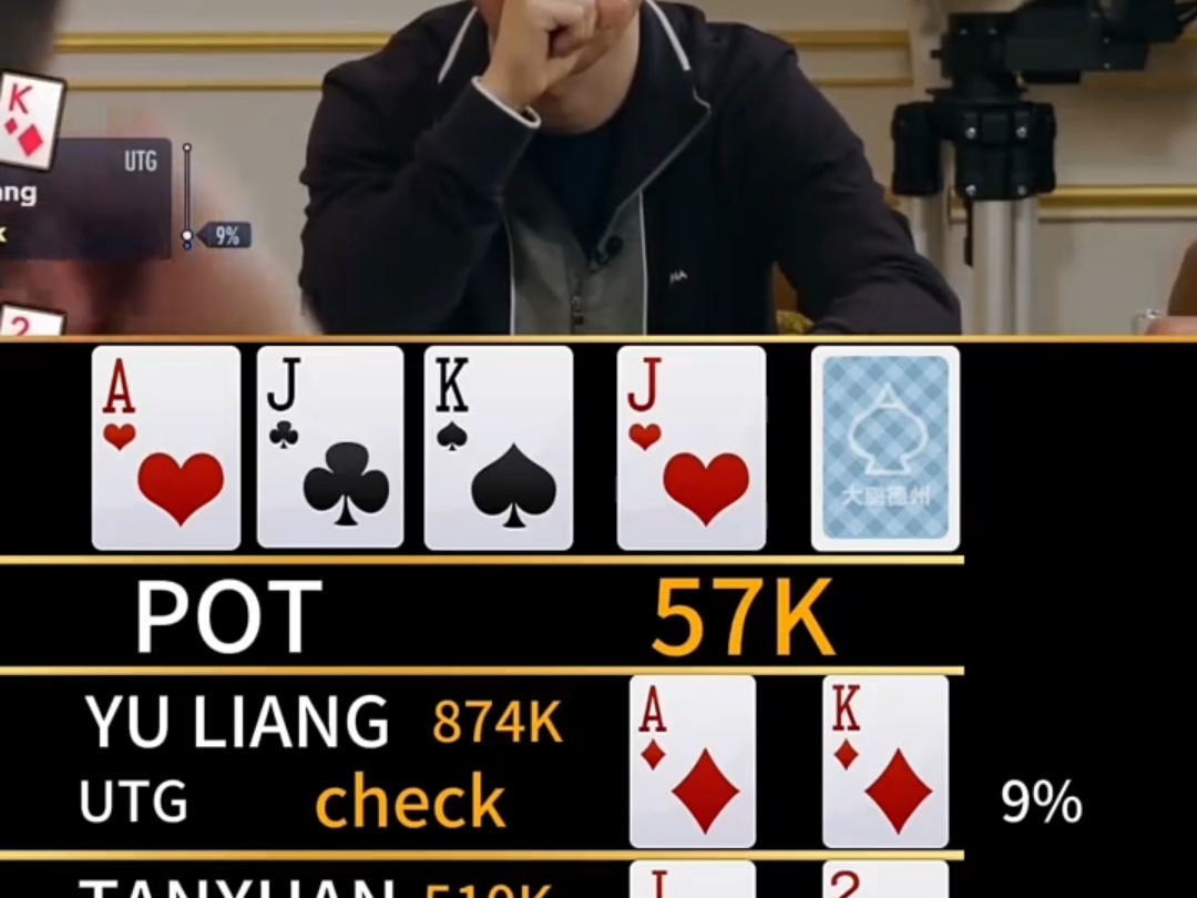看看骨灰级老玩家怎么翻盘