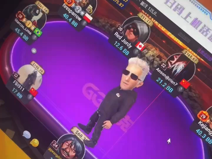 没线上cash的日子