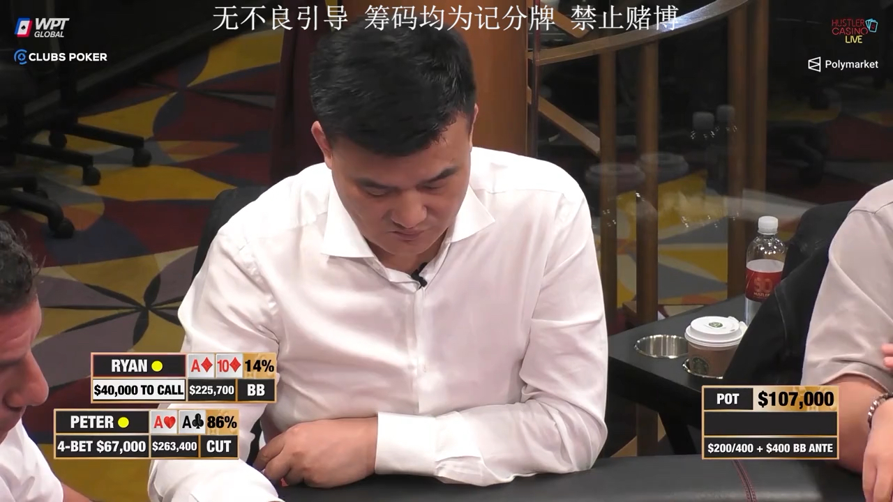 小甜甜布兰妮，抢鱼直接推ALLIN ！！！