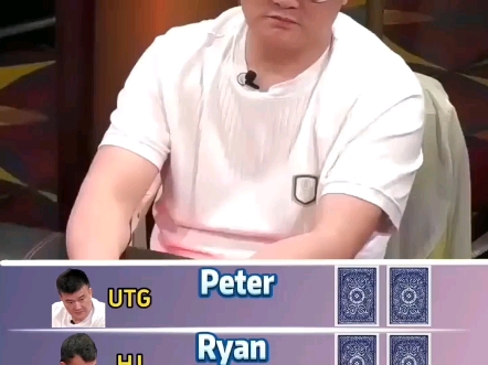 皮特锦标赛