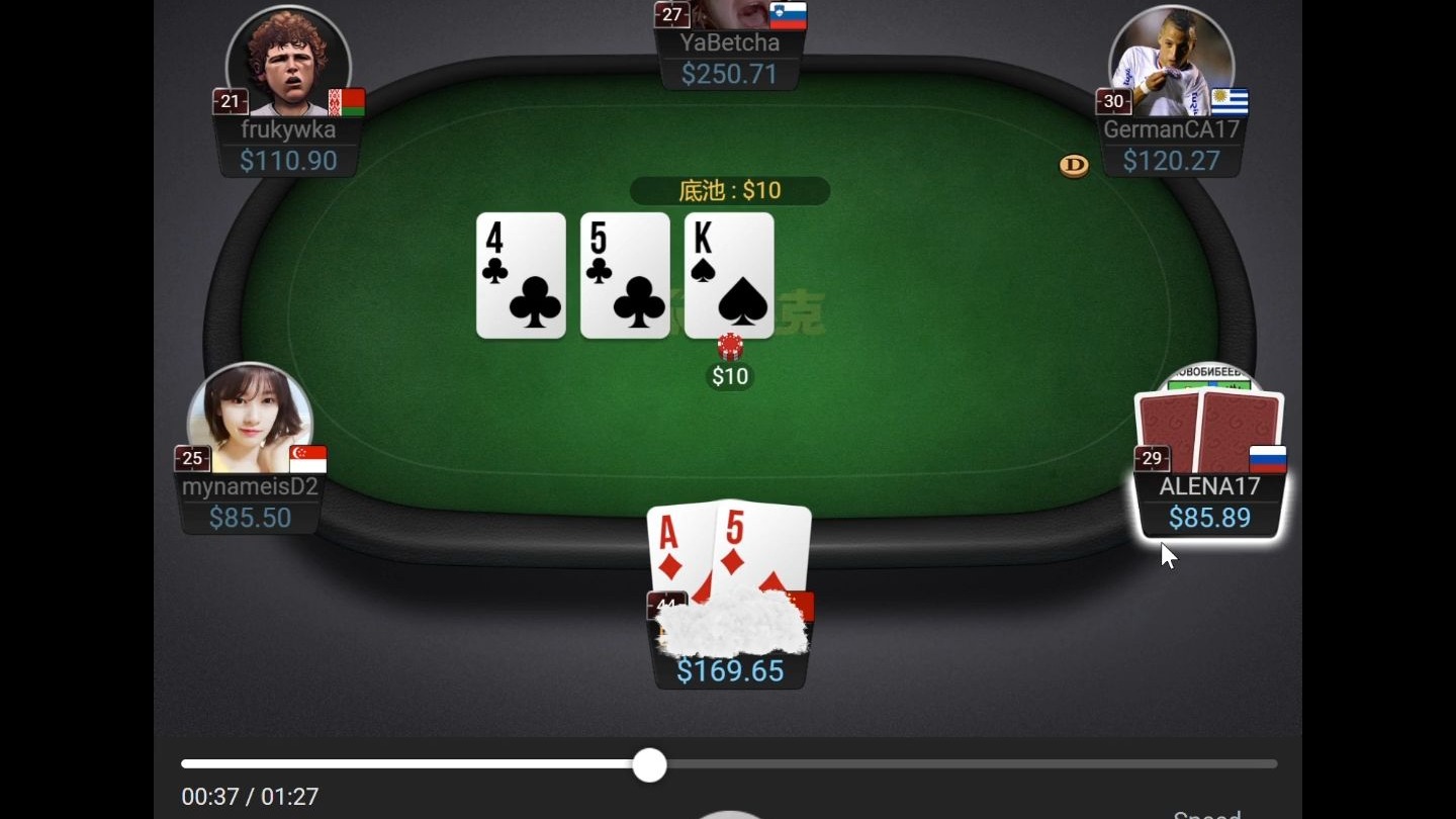 每日手牌分享（3）| 手牌复盘系列  小盲面对大盲5BB的OPEN到底是什么牌？？