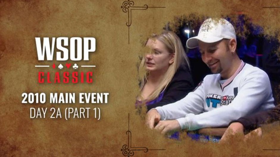经典全回顾系列 2010WSOP主赛Day2A Part 1-上