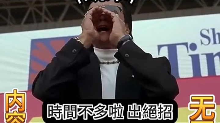 这样就可以了吧