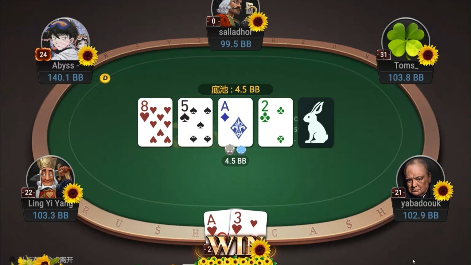 ggpoker z50 实战训练（纯享版）