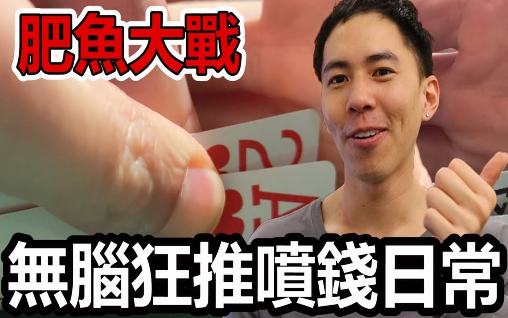 德州扑克水下就是要诈唬偷鸡! #德州扑克现金局实录