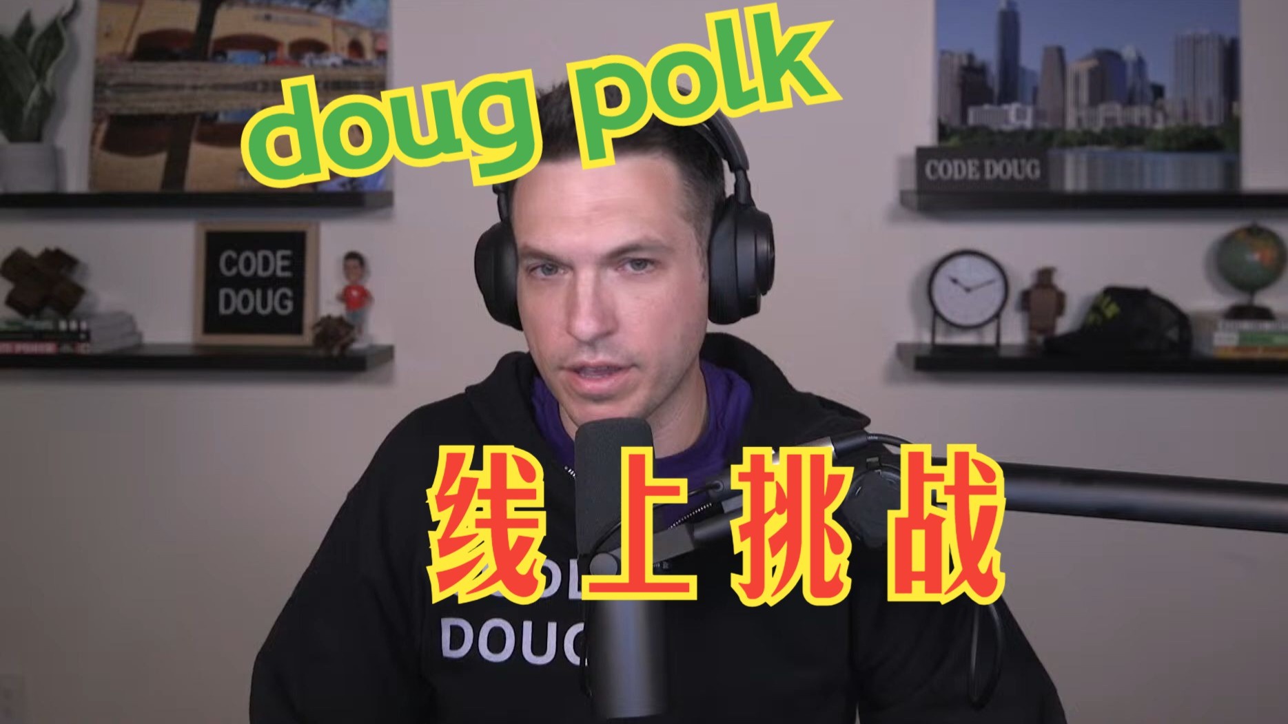 doug polk线上直播记录 Day 9a
