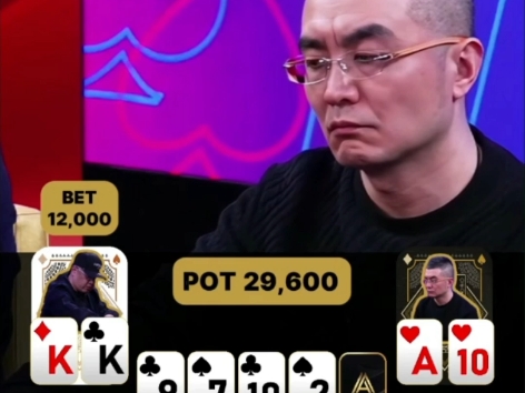 经典kk慢打！发出A就变成事故了…