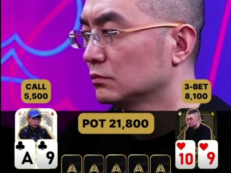 艺术一般的操作，逻辑讲通了对手也信了