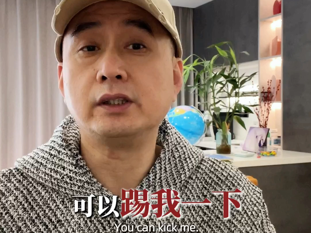 线下朋友局的水，比大海还要深。