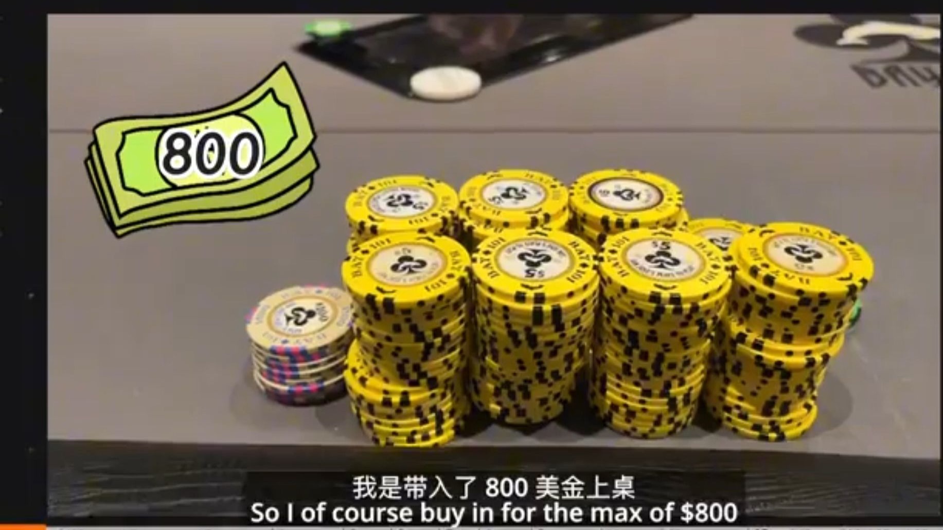 燃爆！这场牌局的精彩 超乎你想象。