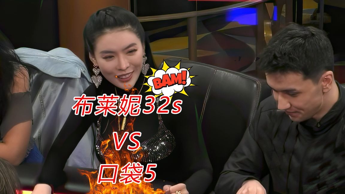 小甜甜这次回来是拿价值的