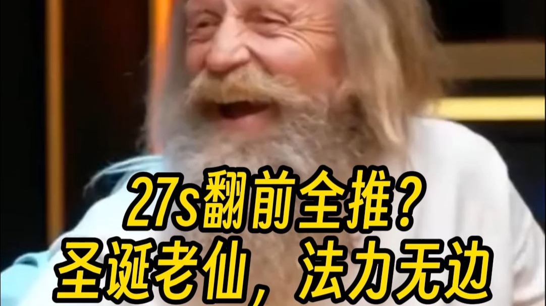 。