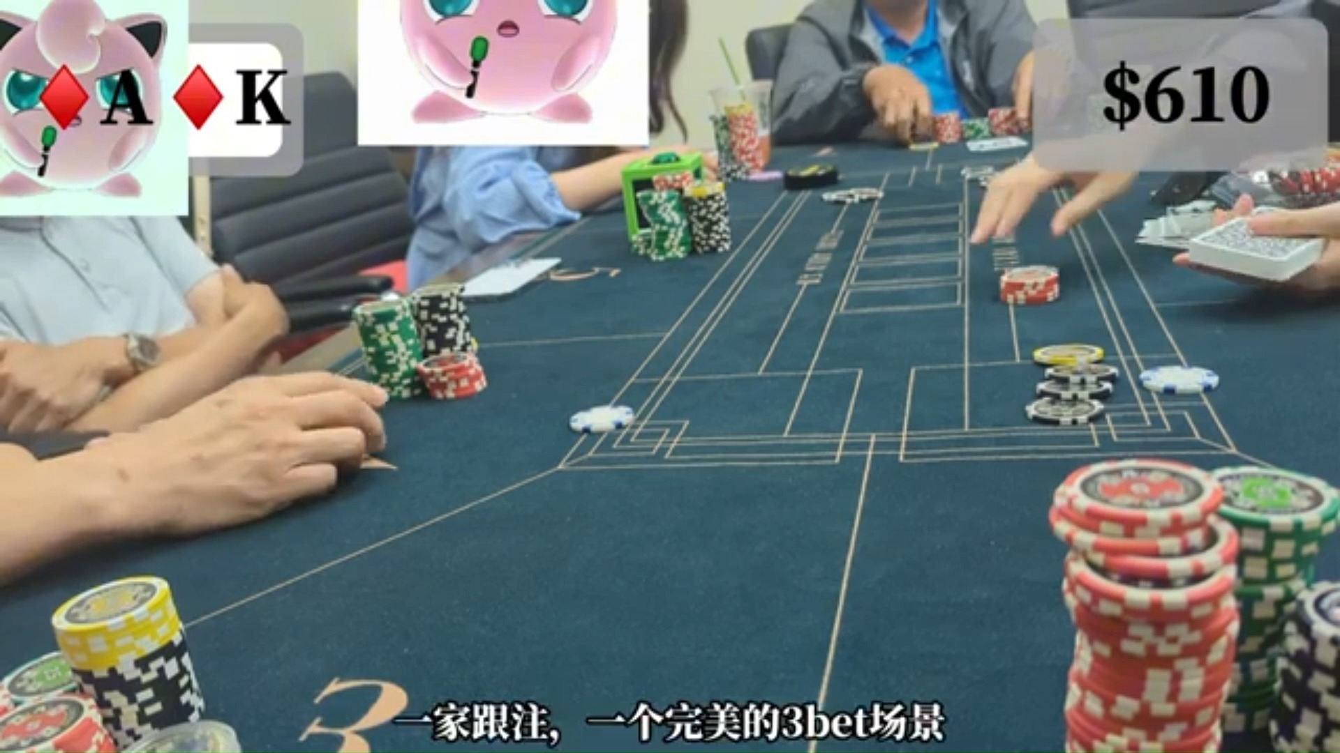 德扑牌局中的压力应对策略