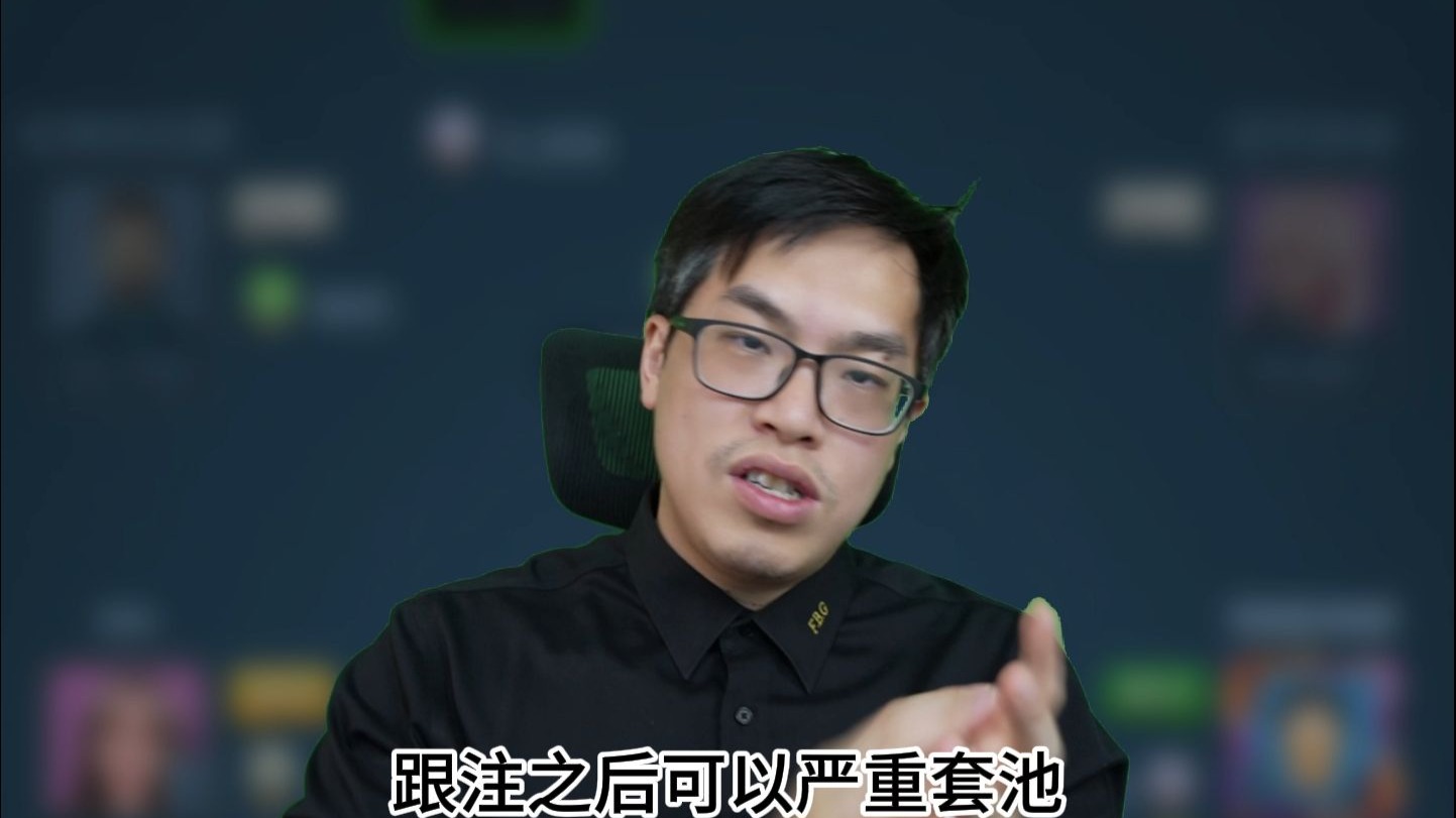 DPTop#2-AA的慢打思路