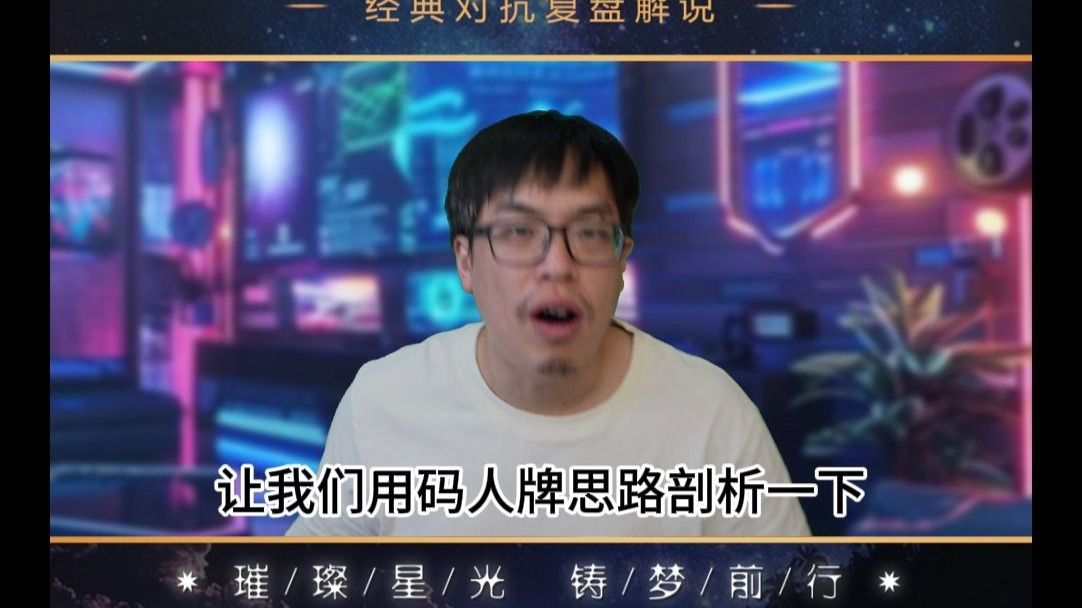 DPTop#3-超额支付从哪来！