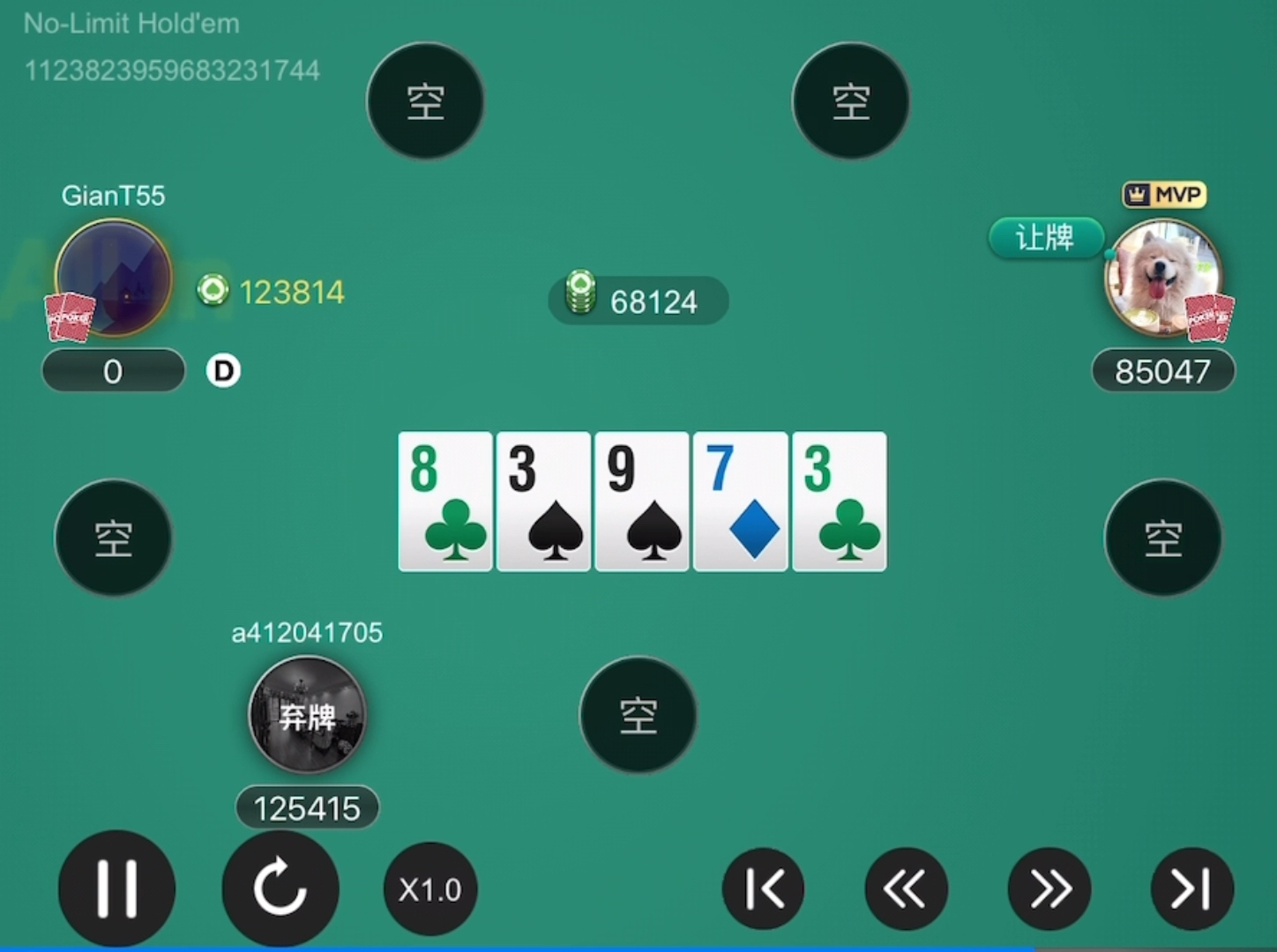 德州扑克高额桌- goldenturtle、WhyAlwaysM3、GianT55