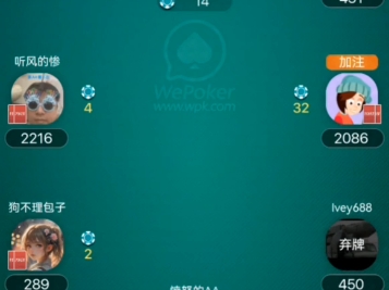 领先不带怕的福多多