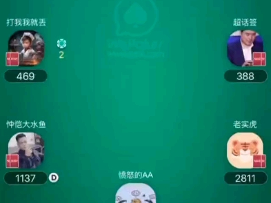 求关注，求点赞